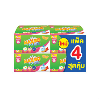 Maxmo แม๊กซ์โม่ กระดาษอเนกประสงค์ แฮนดี แพ็ค แบบแผ่น 60 แผ่น…