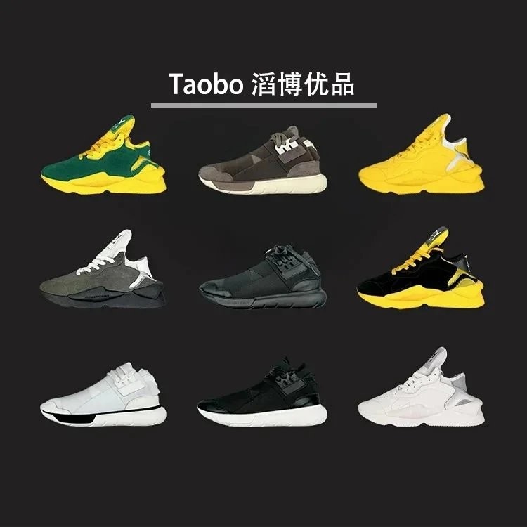[เวอร์ชั่นท็อป] Yohji Yamamoto Y-3 QASA Adidas High Yohji Yamamoto รองเท้าวิ่งรองเท้าผ้าใบ