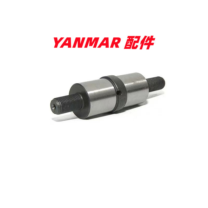 Yangma Harvester 85/YH880/1180 อุปกรณ์เสริม 1E6C40-73020 คู่มือเพลา 6LS7