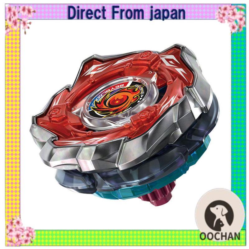 TAKARA TOMY BEYBLADE X Beyblade X CX-09 Starter Sol Eclipse D5-70TK【Direct from Japan】