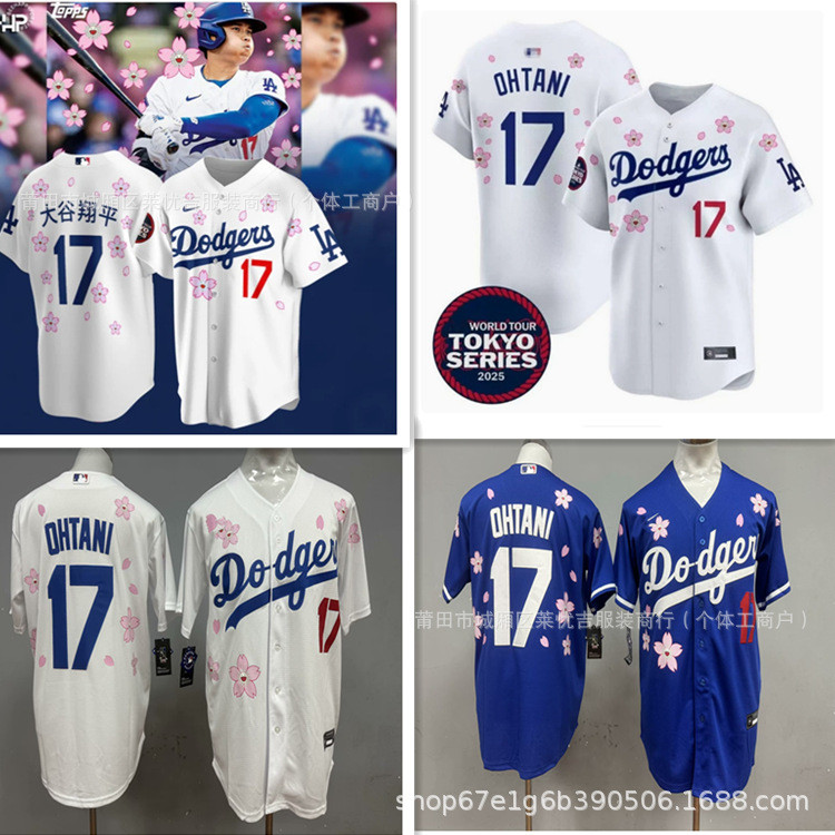 ชุดเบสบอล No. 17 เสื้อ Ohtani Shohei พร้อมจัดส่งเร็ว!