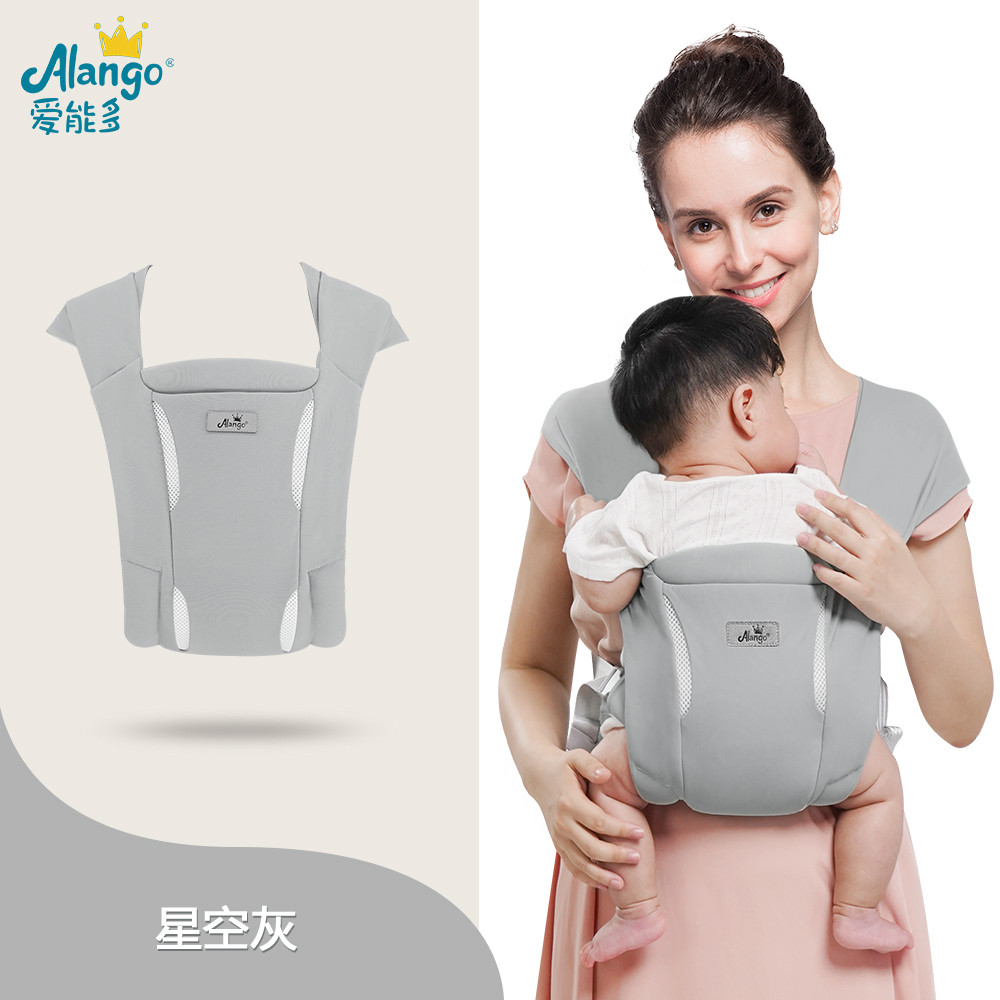 [Ai Nengduo] Carrier Summer Baby Outing Simple Front-Holding Baby Hand-Holding Hands Free ด้านหน้าแล