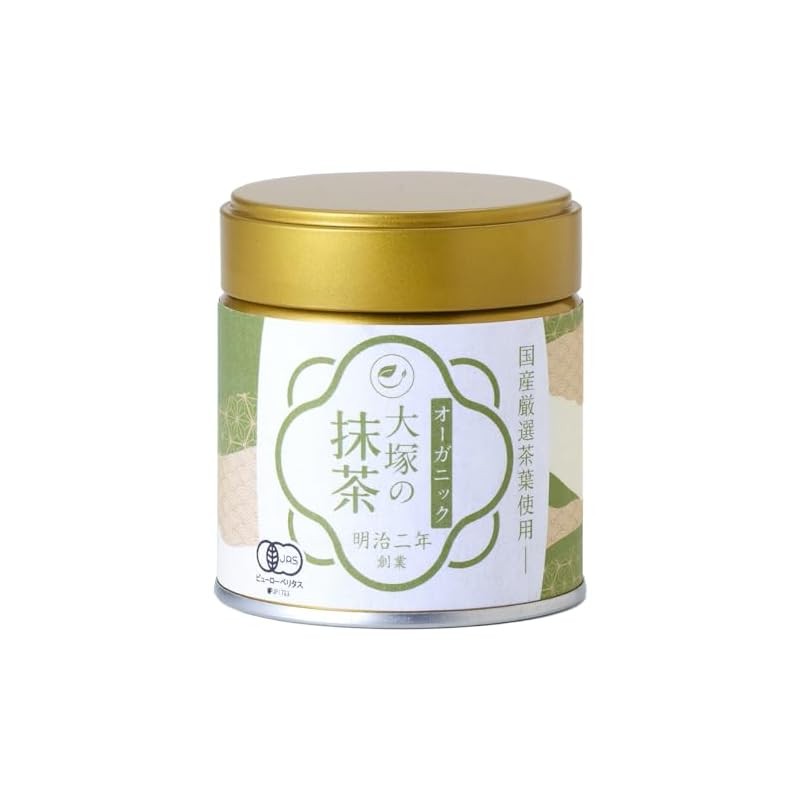 Matcha (30g can) from Otsuka Seicha, a long-established organic JAS powdered green tea without addit