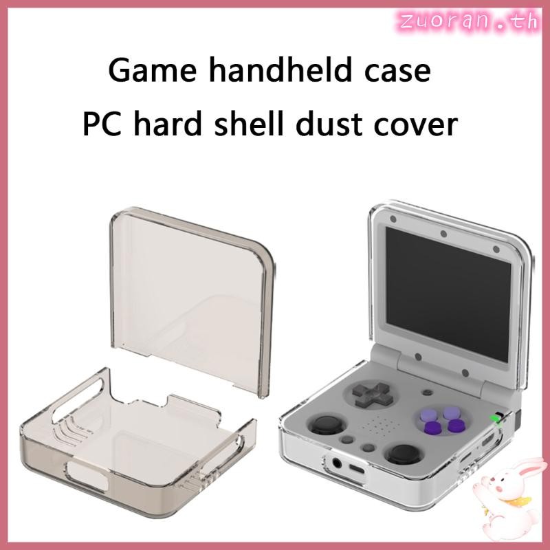 ZUO สําหรับ Miyoo Flip Flip Flip V2 Protector กรณีคอนโซลกันกระแทก