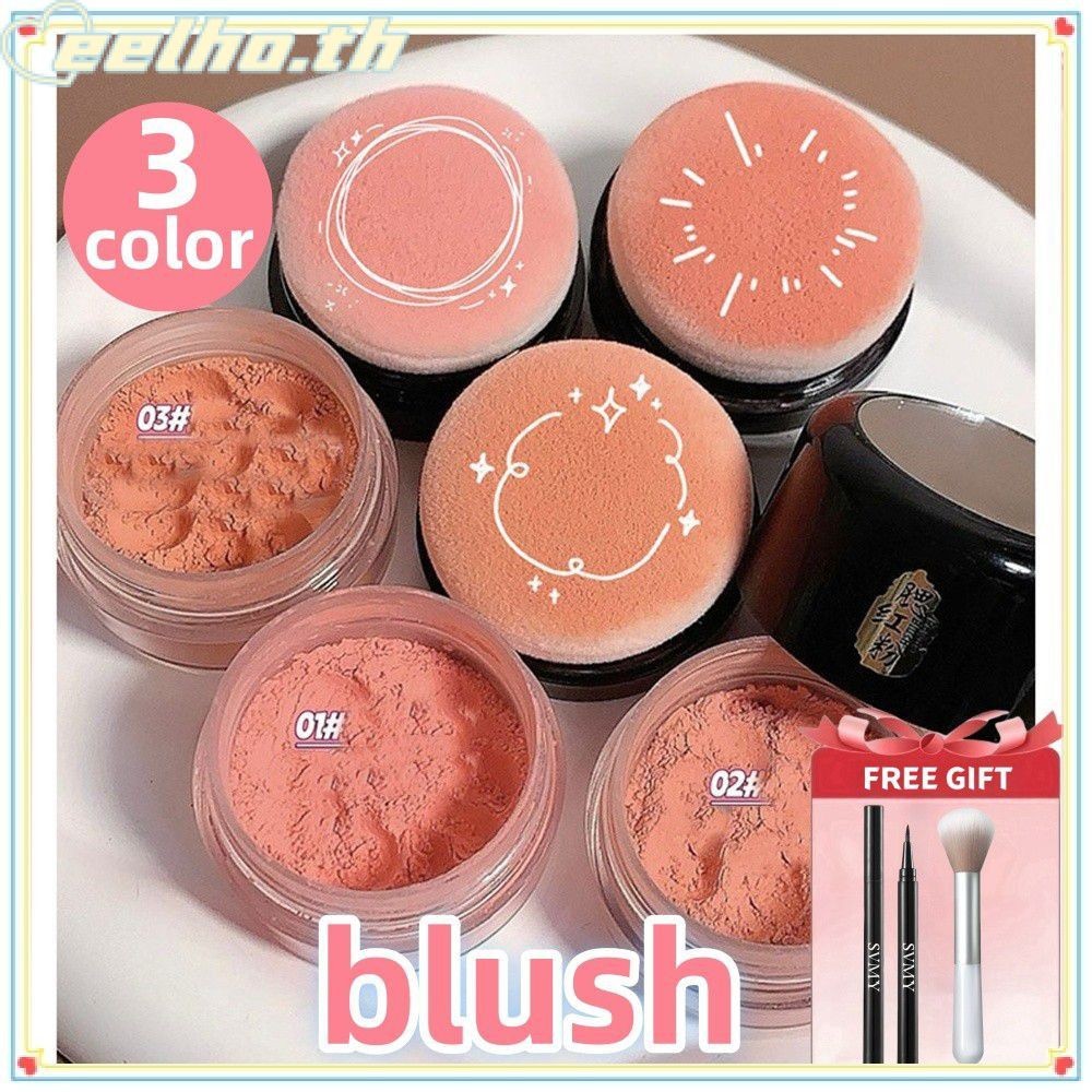 แป้งฝุ่น Maffick Vigor Blush Powder Soft Skin Air Cushion Blush สำหรับผิวสีสม่ำเสมอ Rouge กันน้ำ DIK