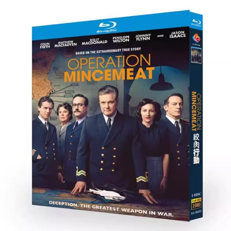 การดําเนินงานฟิล์มแผ่นบลูเรย์ Mincequeat (2022) 1BD G002