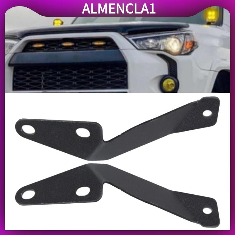 [Almencla1] 2x Ditch Light Bracket Pod Hood Mount Brackets สแตนเลสสําหรับ 4Runner