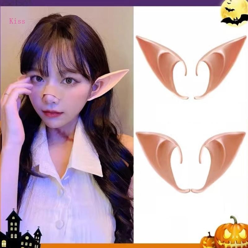 Kiss Reusable TPR Fantasy Ear สิ่งที่แนบมาคอสเพลย์อุปกรณ์เสริมสําหรับผู้ที่ชื่นชอบเครื่องแต่งกาย