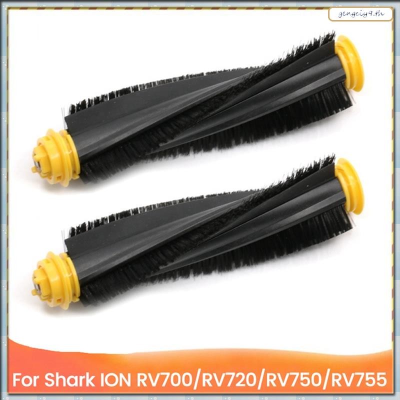[ZBM] เปลี่ยนแปรงหลัก 2 ชิ้นสําหรับShark ION RV700/RV720/RV750/RV755 อุปกรณ์เสริมเครื่องดูดฝุ่นแปรงล