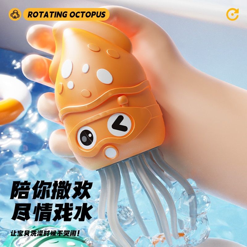 ตลก Magic Dance Play ตลก Magic เต้นรําเล่นของเล่นน้ําไฟฟ้า Light Sensor ตลกสัตว์เลี้ยง Decompression