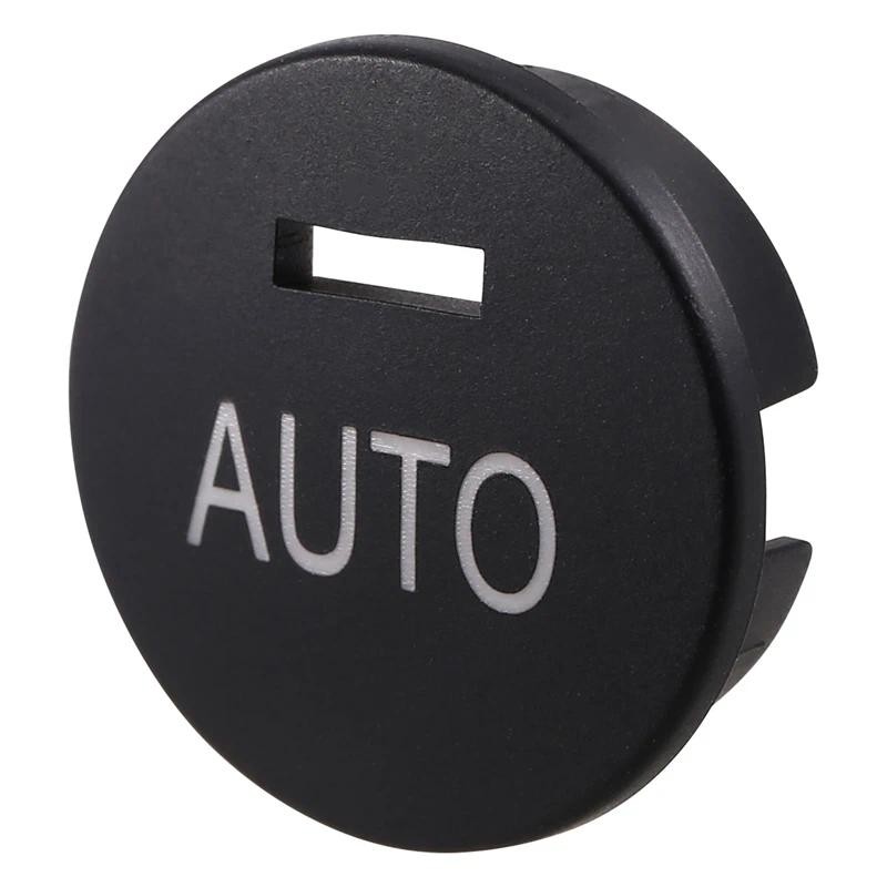 ปุ่มสําหรับ BMW 3 Series F30 F35 F32 F33