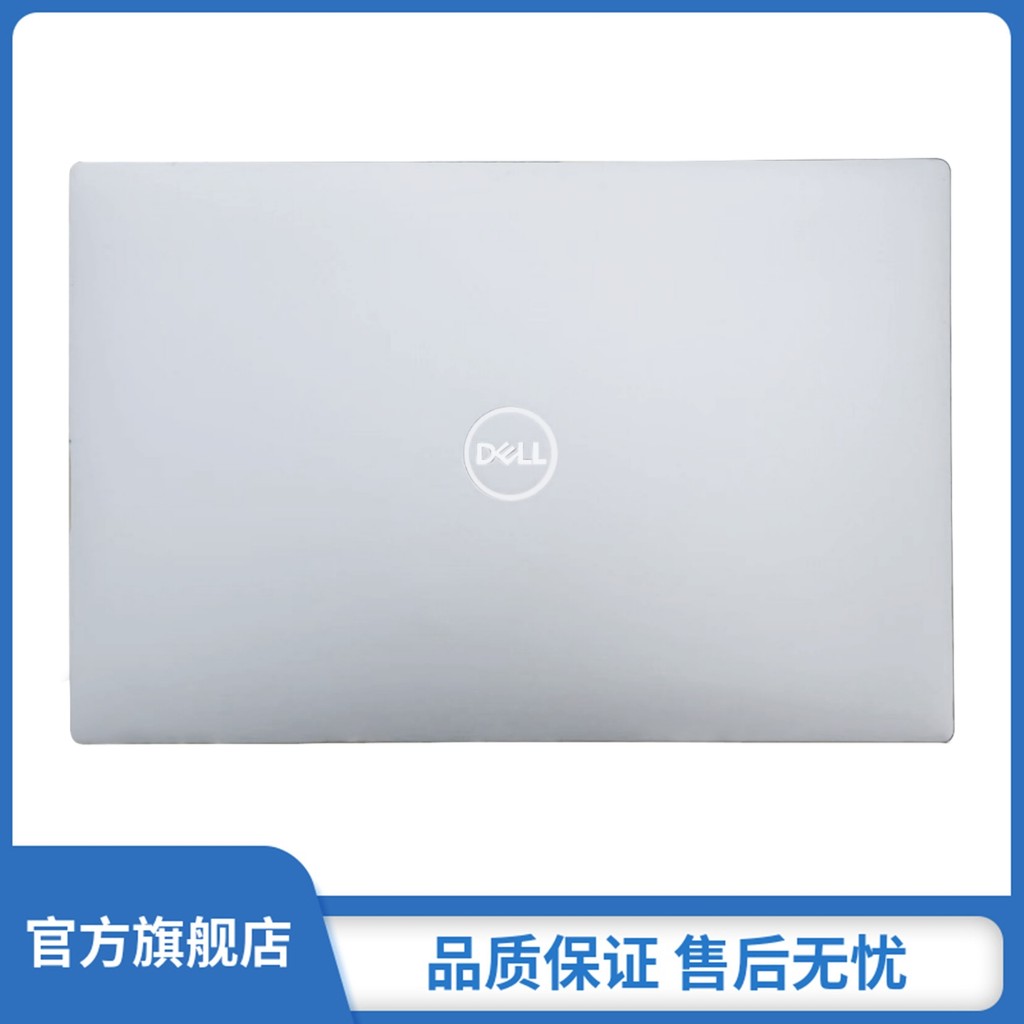 เหมาะสําหรับ Dell Dell XPS 15 9500 9510 9520 เปลือกหน้าจอเงินปกหลังเงินสีเทาเชลล์ 0GYY52 GYY52 0P4NT