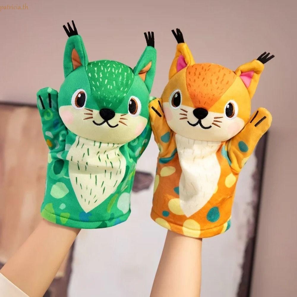 PATRIA สัตว์หุ่นมือ, Squirrel Storytelling ตุ๊กตากระรอกของเล่น, Kawaii Movable ปากจําลองนุ่มมือ Fing