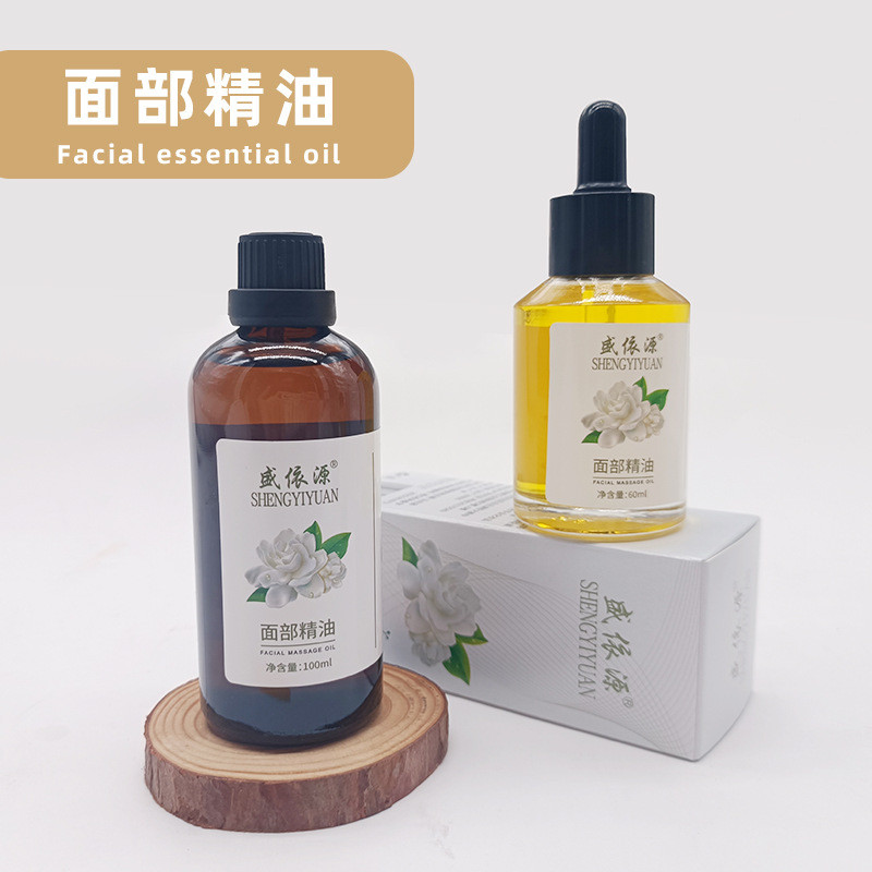 [คลังสินค้าพร้อม] Sheng Yiyuan น้ํามันหอมระเหยบํารุงผิวหน้า Sheng Yiyuan น้ํามันหอมระเหยบํารุงผิวหน้