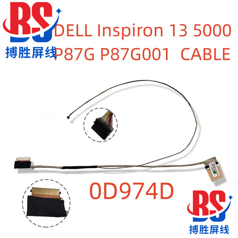Dell Vostro 5000 5370 V5370 Lingyue 13-5370 0D974D สายหน้าจอสายแบน