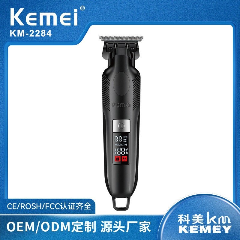 ปัตตาเลี่ยนผม KM-2284 ปัตตาเลี่ยนผมมัลติฟังก์ชั่น USB Kemei ปัตตาเลี่ยนผมไฟฟ้าโกนผม D8XS