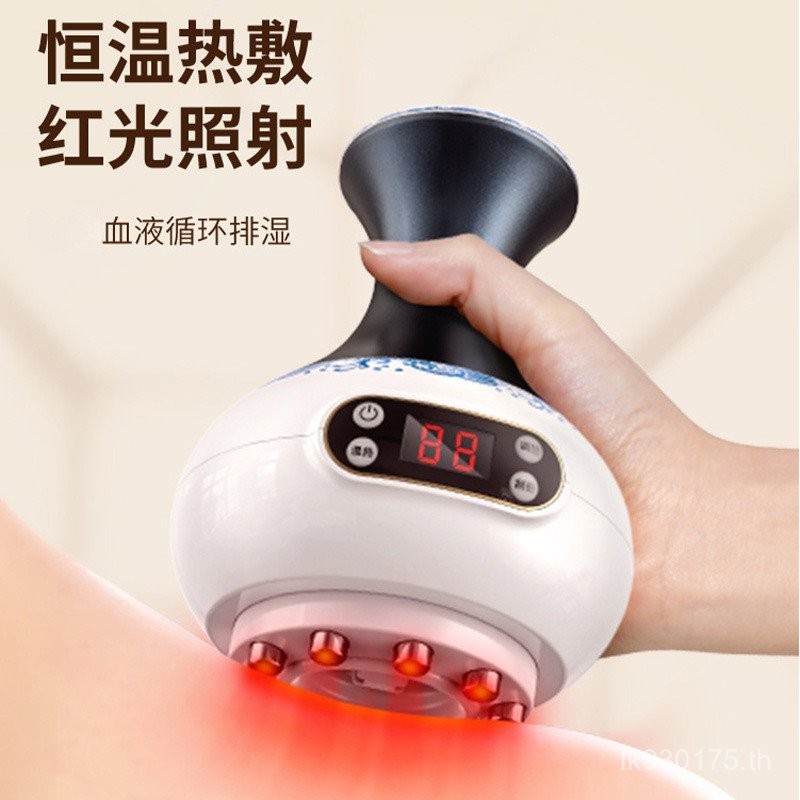 Oaks ขายส่งวันครูเครื่องมือนวดขูดของขวัญน้ําเหลือง Cupping ไฟฟ้าขุดลอก Meridian แปรงทั้งร่างกาย 2MLO