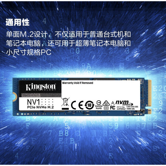 Kingston SSD Solid State Drive 1,000G เดสก์ท็อปโน้ตบุ๊ค M.2 Interface NVMe Agreement NV1