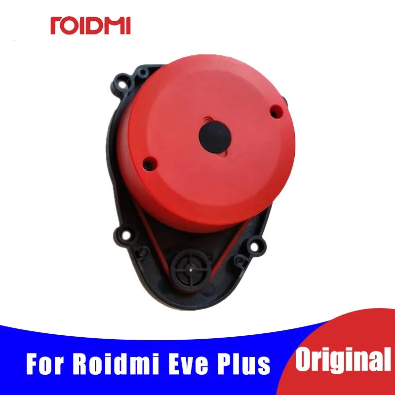 สําหรับ Roidmi Eve Plus Sweeping Robot LDS Lidar Distance Sensor เครื่องดูดฝุ่นอุปกรณ์เสริมอะไหล่ราค