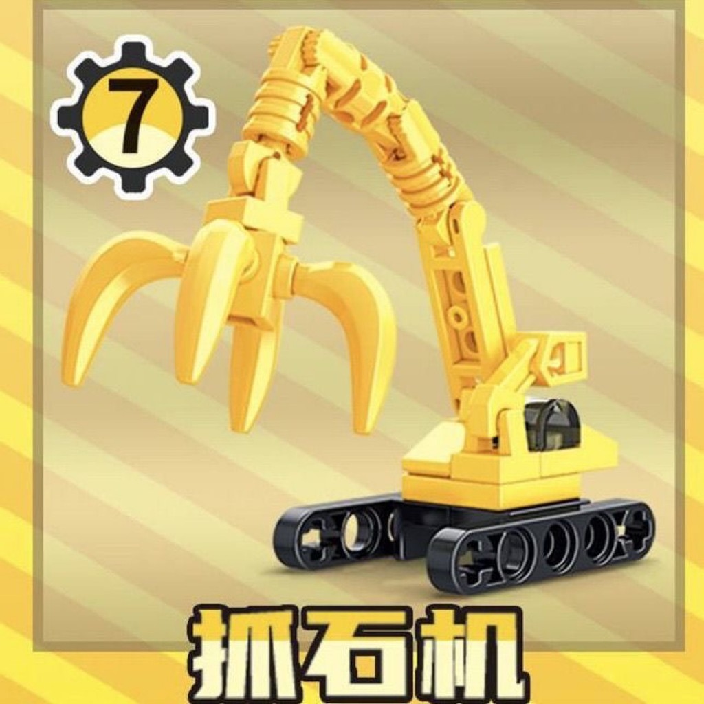 Thumbnail 6