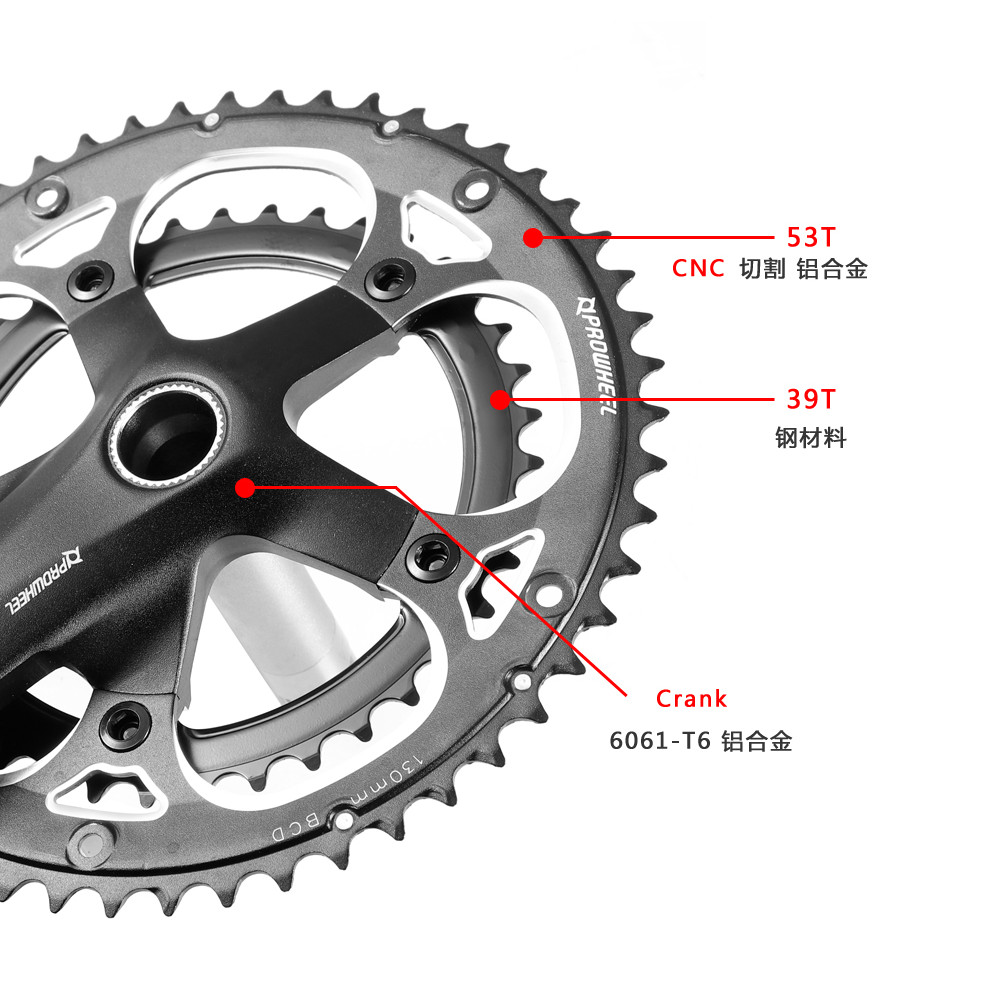 Prowheel Haomeng 521 Road Chainring .Ultra-Light Hollow Design for 9/10 Speed Bikes