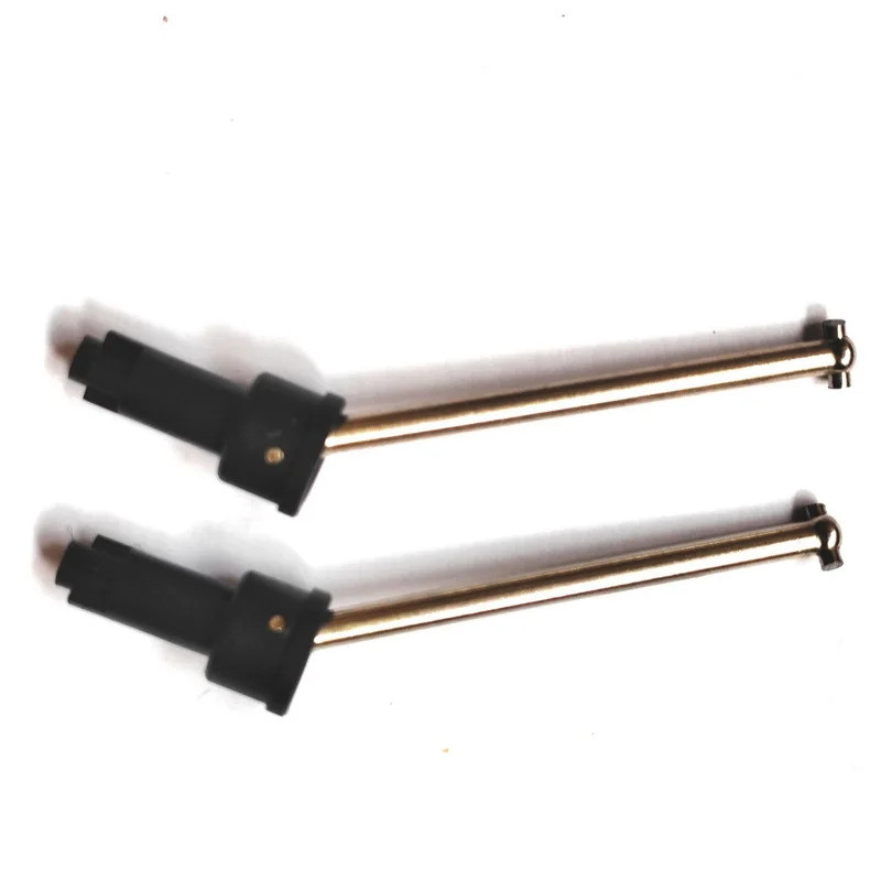 ชิ้นส่วนสุนัข/CVD ดั้งเดิมสําหรับ MJX Hyper Go 20208 1/20 R/C รถยนต์/อะไหล่รถบรรทุก