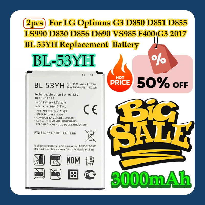 2 ชิ้นสําหรับ LG Optimus G3 D850 D851 D855 LS990 D830 D856 D690 VS985 F400 G3 2017 BL 53YH BL-53YH 3