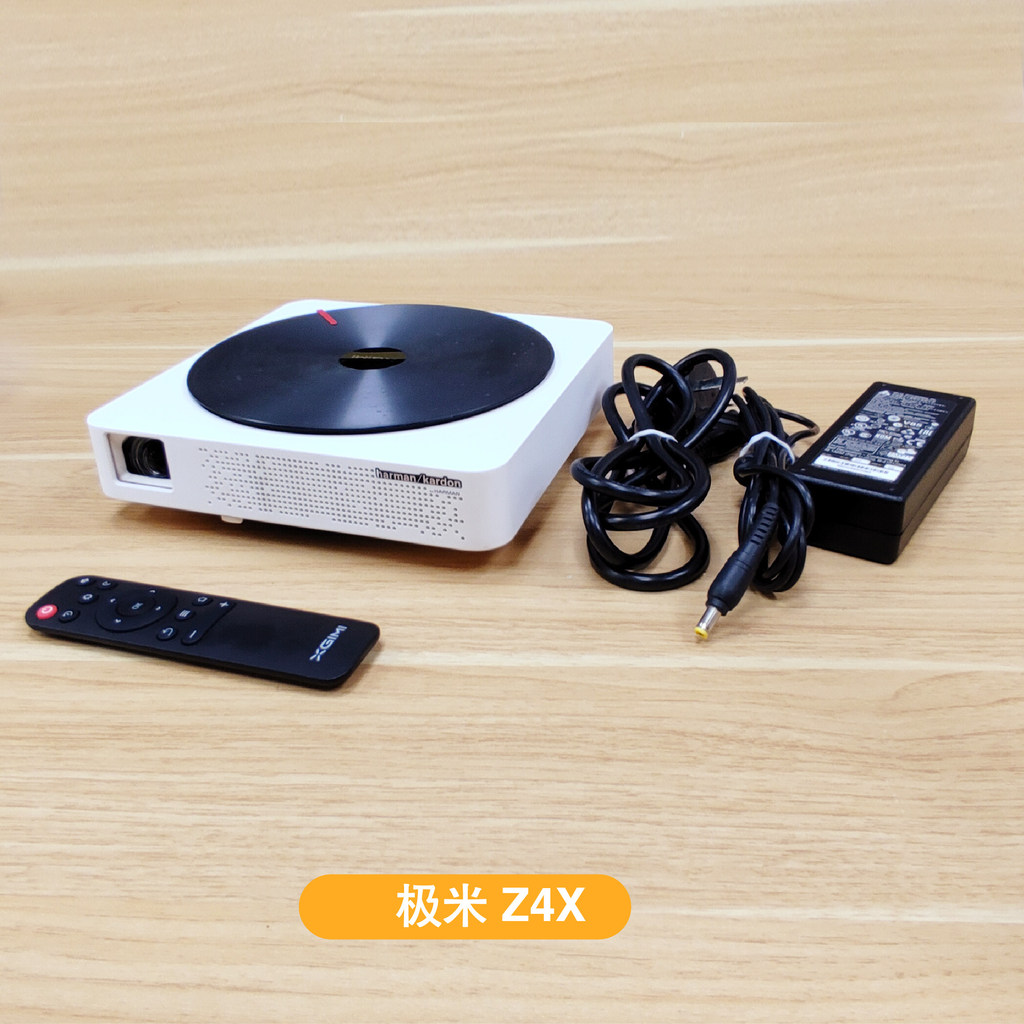 XGIMI Z6XNEW โปรเจคเตอร์ H3S โปรเจคเตอร์ HD Z6 โฮมเธียเตอร์ H1 H1S H2 Z4X B & B
