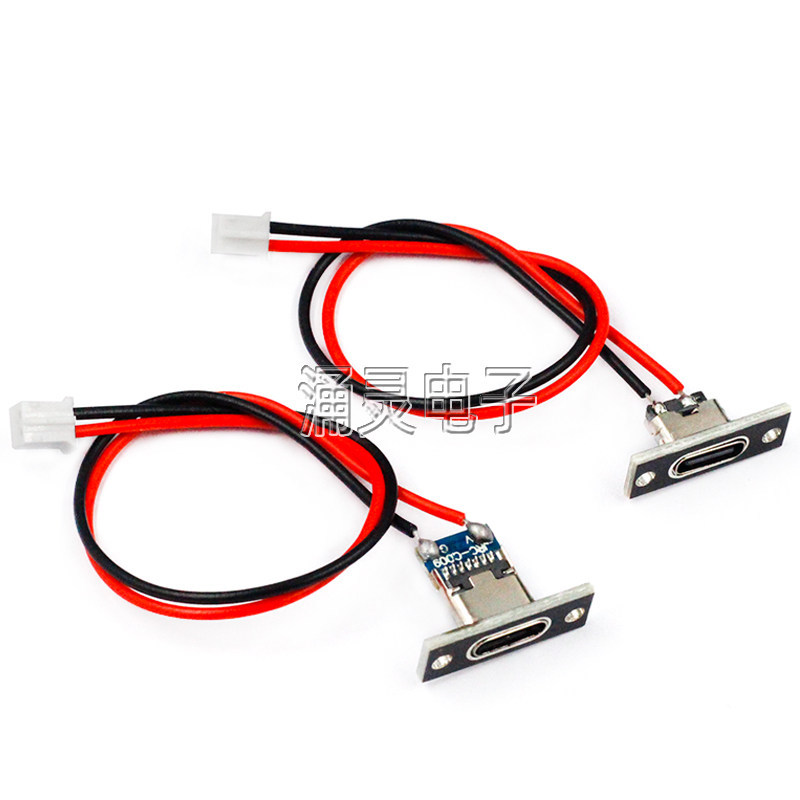TYPE-C ซ็อกเก็ตหญิงแผ่นคงที่พร้อมพอร์ต C เครื่องใช้ไฟฟ้าขนาดเล็ก diy ดัดแปลงชาร์จลวดเชื่อมซ็อกเก็ตหญิงขั้วต่อ usb