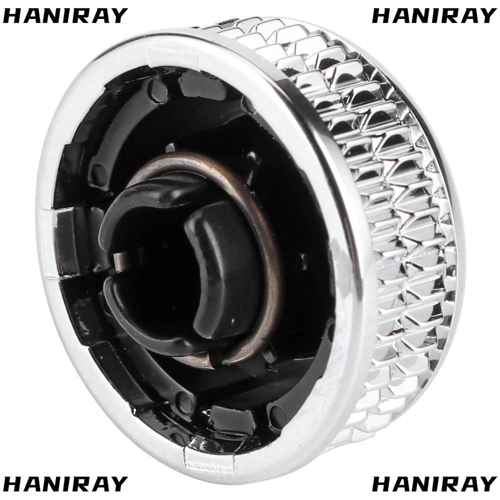 HANIRAY MMI Volume Control Knob, ปุ่มกลมสีดํา Volume Knob, อุปกรณ์เสริมเปลี่ยน OE 8T0919070B Volume 