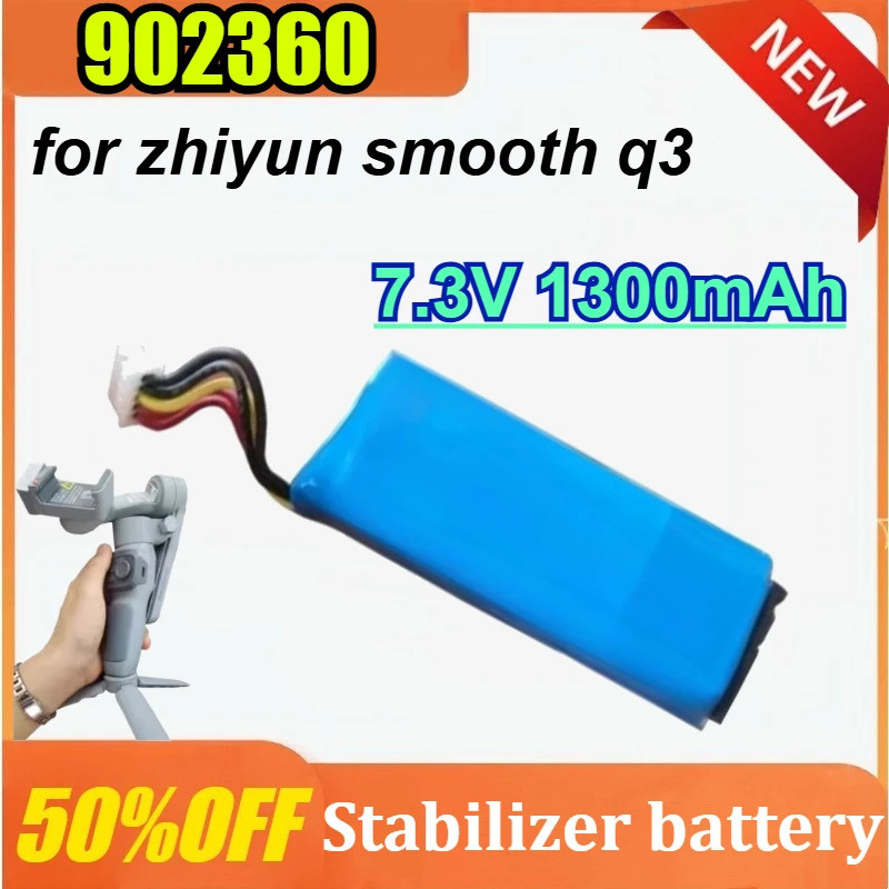 ใหม่ ใหม่ 902360 สําหรับ Zhiyun Smooth Q3 7.4V 1300mAh แบตเตอรี่โคลงมือถือ