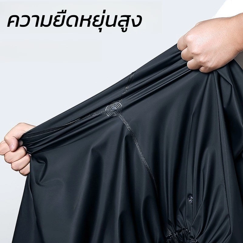 ชุดกันฝนมอเตอร์ไซค์ มีแถบสะท้อนแสง thumbnail 5