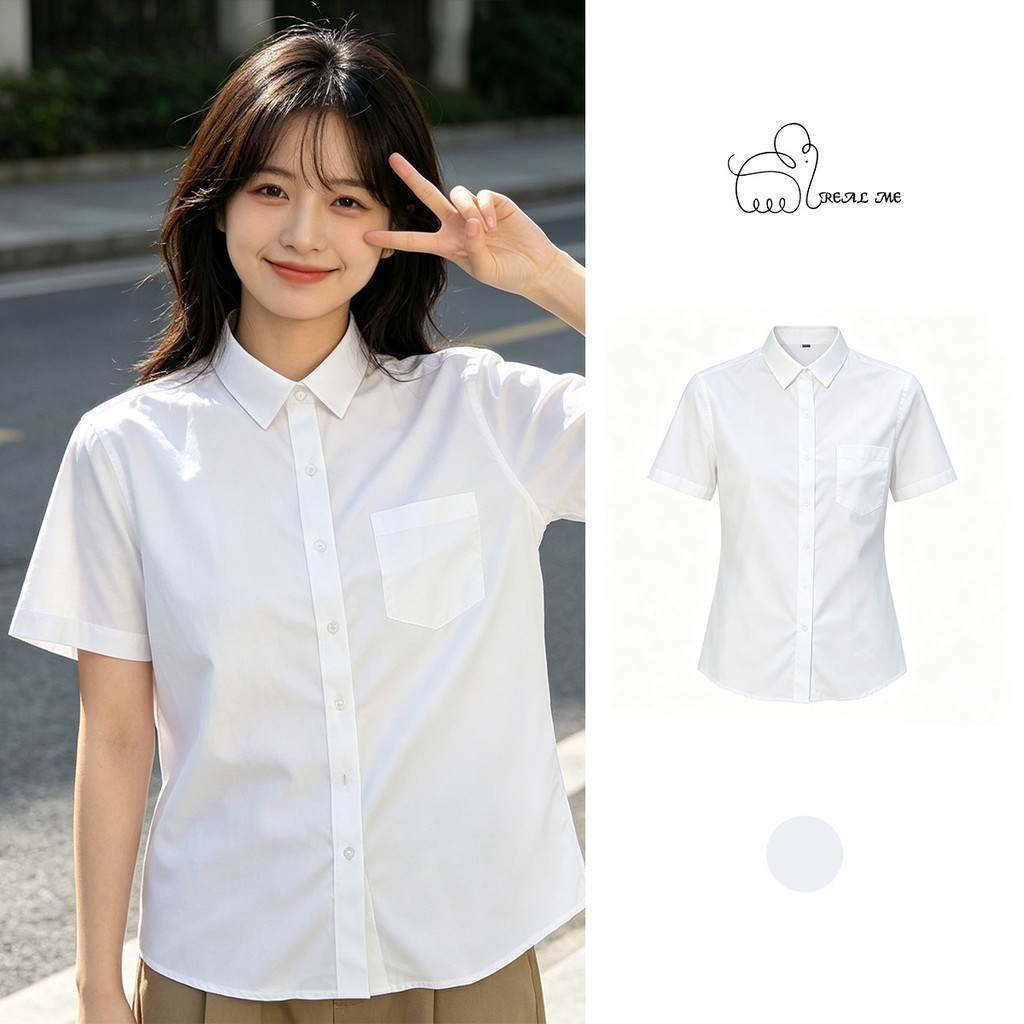 เสื้อเชิ้ตผู้หญิงคอปกสีขาว ตัวยาว แฟชั่นแนวสตรีท