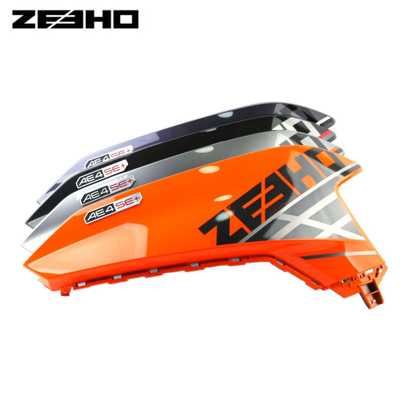 ZEEHO ZEHO อุปกรณ์รถยนต์ไฟฟ้า AE4SE + ด้านหลังซ้าย/ด้านหลังขวาแผ่นป้องกันประกอบแผ่นเปลือกพลาสติก