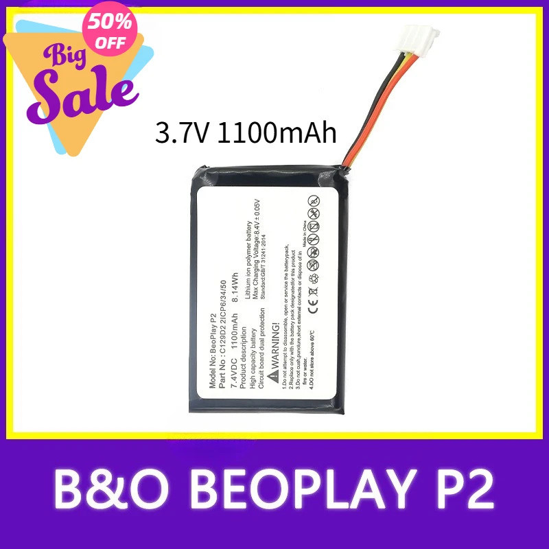 ใช้ได้กับ B&O Beoplay P2 ลําโพงบลูทูธแบตเตอรี่ 7.4V 1100mAh C129D2 แบตเตอรี่ 3.7V 1100mAh