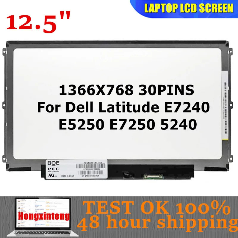 HB125WX1-201 B125XTN02.0 LP125WH2 TPF1 HB125WX1-100 Original 12.5INCH 1366X768 30PINS สําหรับ Dell L