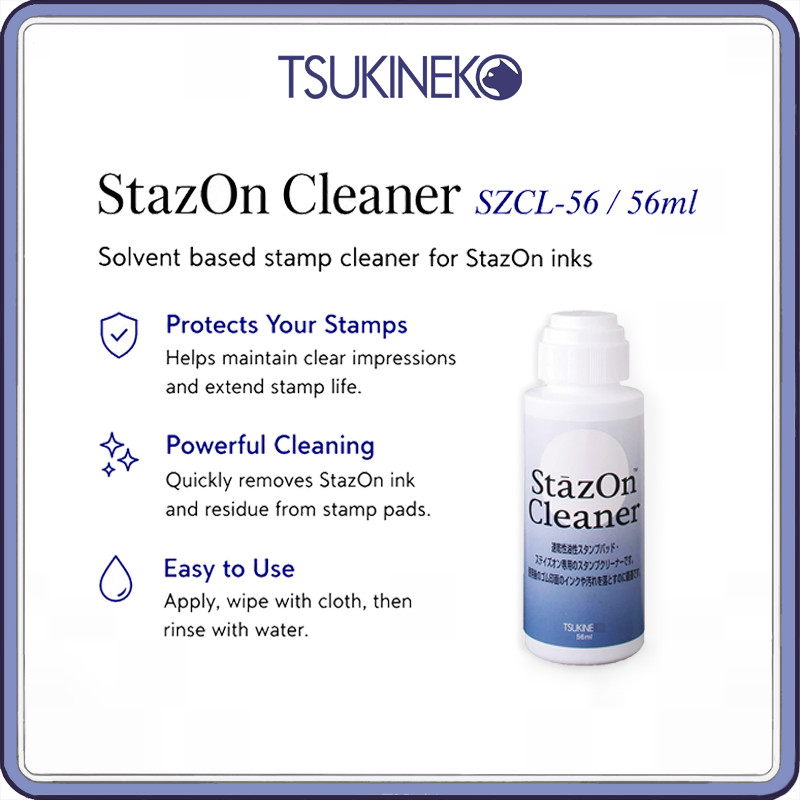Tsukineko StazOn Cleaner Stamp Cleaner for Solvent Ink Pads SZCL Series 56ml Ink Remover for Rubber 
