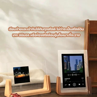 กรอบรูป กรอบรูปไม้ ตั้งโต๊ะ ฐานรูปตัว U ตั้งรูปถ่ายบนโต๊ะ ของขวัญวันวาเลนไทน์ การออกแบบสร้างสรรค์