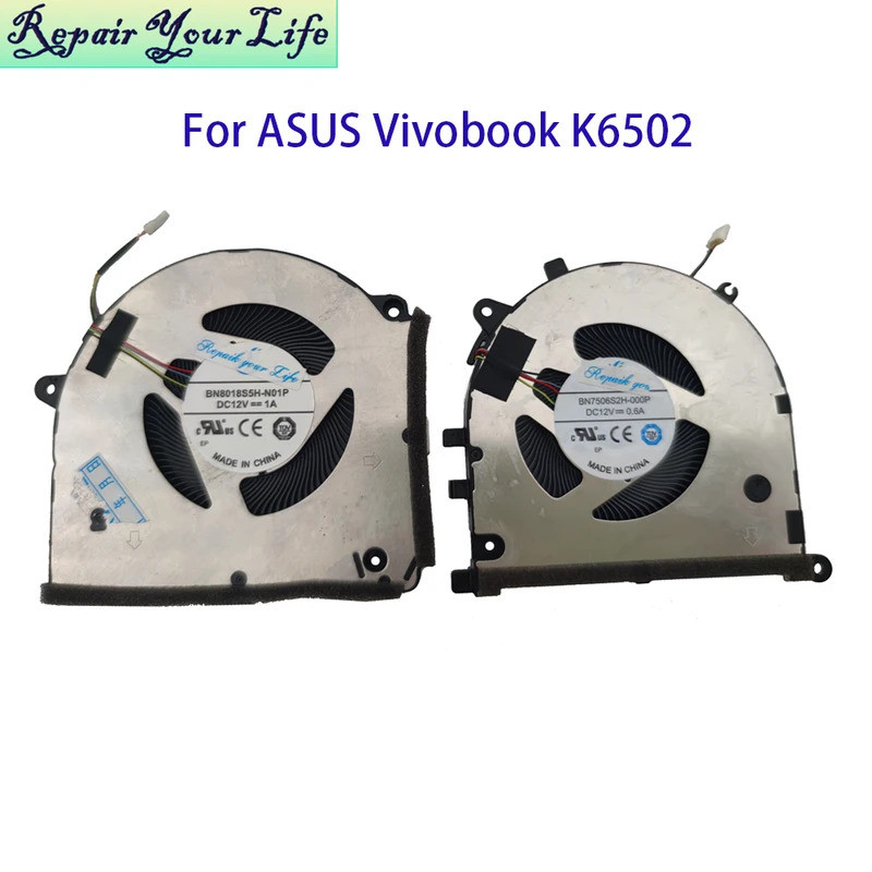 * CPU GPU พัดลมสําหรับ Asus Vivobook Pro K6502Z K6502ZC K6602 Q540 Q530 DC12V โน้ตบุ๊ค Cooler หม้อน้