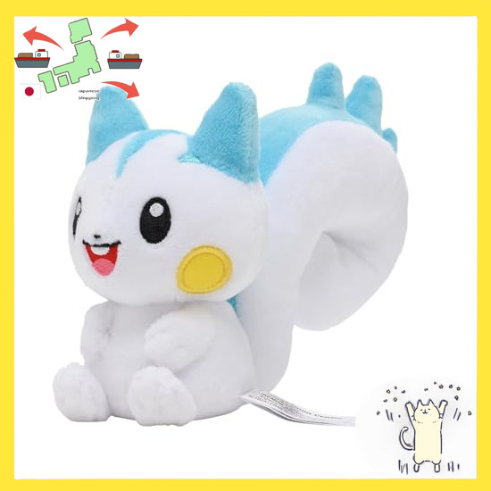 [Japanese Version] Pokémon Center Original Plushie Pokémon fit Pachirisu 11.3 x 7.4 x 16 (H x W x D: