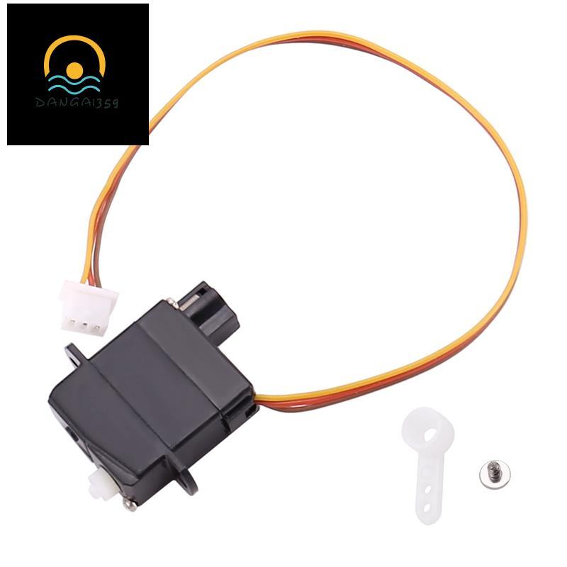 Dangai359V930 V966 V977 V988 V931 V911S Rc ชิ้นส่วนเฮลิคอปเตอร์ Servo V966-011 สําหรับ V930 V966 V97