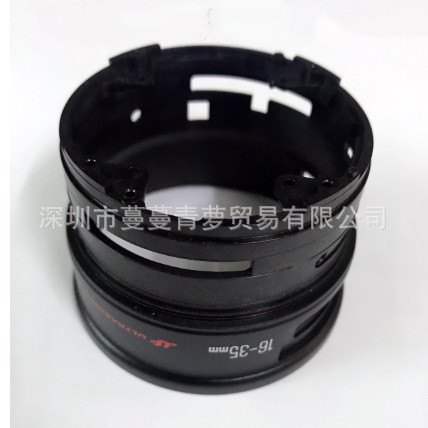 เหมาะสําหรับ Canon 16-35 Base Barrel Lens Barrel Bracket Barrel Lens Easy-to-break Lens