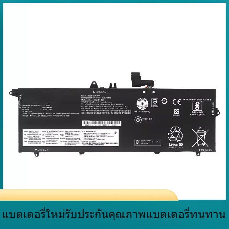 แบรนด์ใหม่สำหรับ Lenovo T490S T495S L18C3PD2 L18M3PD1 L18L3PD1 แบตเตอรี่แล็ปท็อป