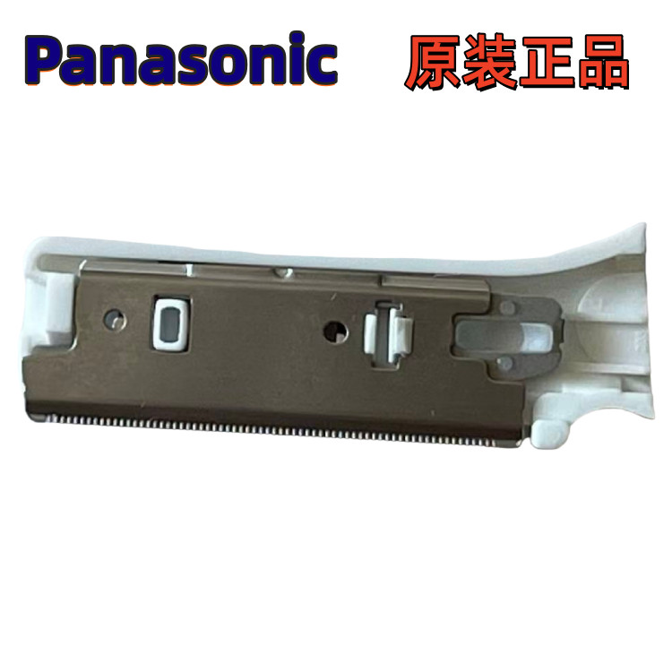Original Panasonic Electric Eyebrow Trimmer ES-WF30 WF20 Eyebrow Trimmer Hair Remover Face Blade Eye