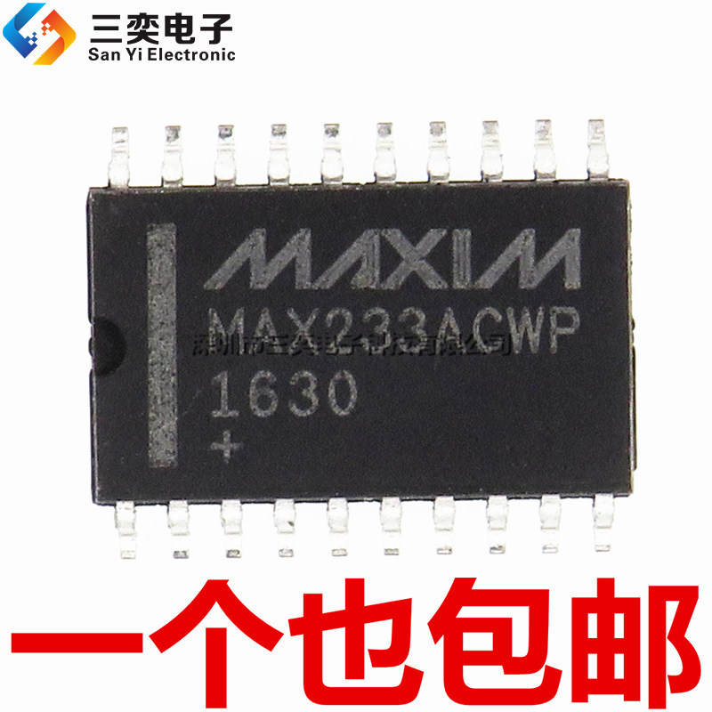 ของแท้ MAX233ACWP MAX233ACWP+T SOP-20 Patch RS232 Transceiver/Driver