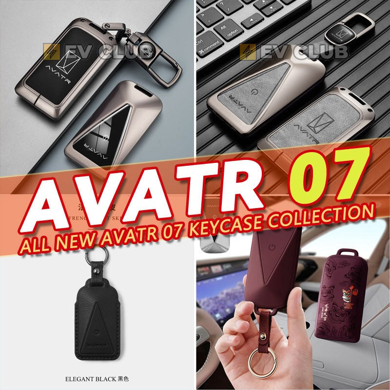 หลากหลาย 2026 changan avatr 07 ev รถอุปกรณ์เสริม Key Cover รวมทุกอย่างสมาร์ทหล่อ Boy รถ Key จี้ High-End F