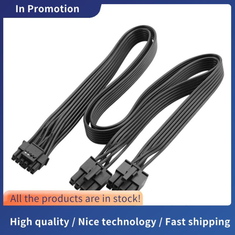 30 ซม.16AWG PCIE 5.0 กราฟิกการ์ดอะแดปเตอร์สาย Dual 8Pin ถึง 16Pin PCIE5.0 12VHPWR สําหรับ RTX4000 RT
