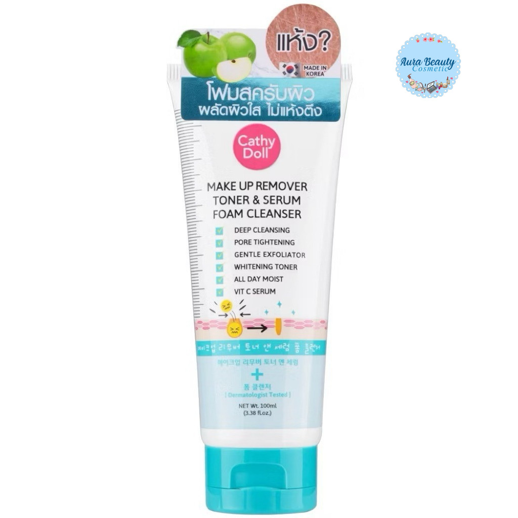 Cathy Doll Makeup Remover Toner & Serum Foam Cleanser 100ml โฟมล้างหน้า สูตรยอดนิยมจากเคที่ดอลล์ค่ะ