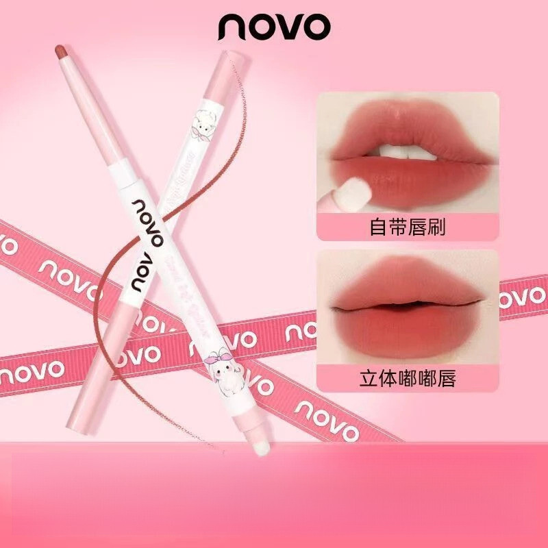 YED8E品⭐NOVO Lip Liner Yunrou Lip Liner Double-Headed Outline Lip Shape Matte กันน้ําไม่ง่ายที่จะเปลี