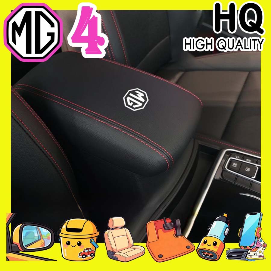 [READY]MG4 EV Central armrest box pad MG Body kit mg4 ev Car decoration accessories O5HF